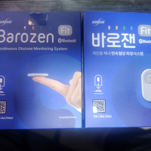 바로젠 혈당 측정기