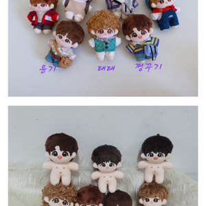 방탄소년단 지민 10센치 인형&인형옷 양도!