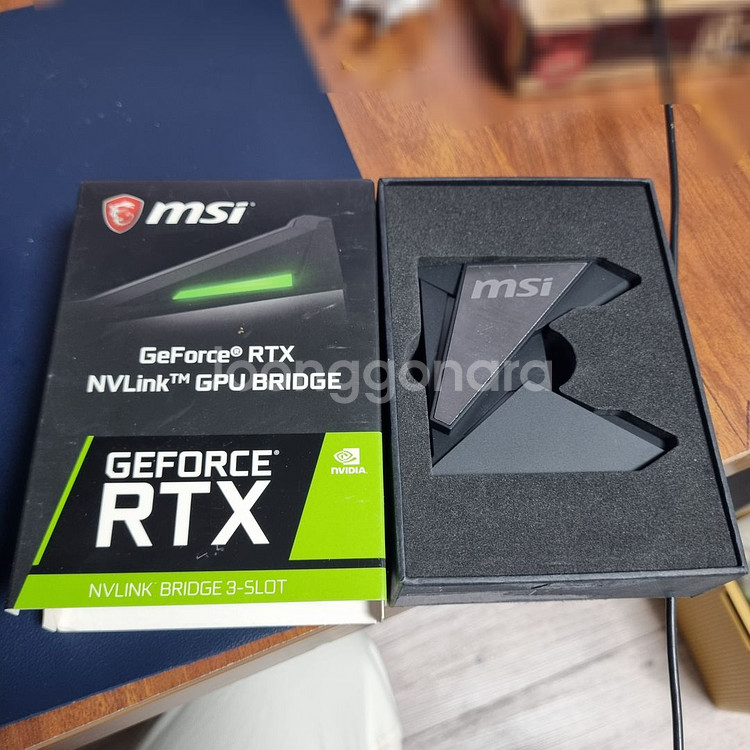nvlink 지포스 RTX 20시리즈전용. 3슬롯--2