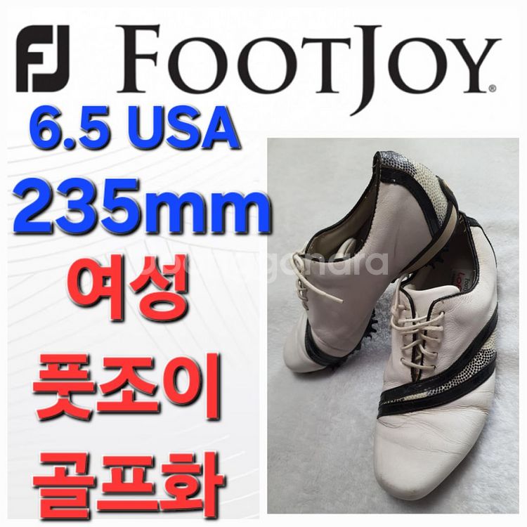 235mm 여성 골프화 골프 슈즈 미국 사이즈: 6.5--0