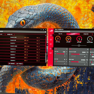 Asus strix rtx 4090 of