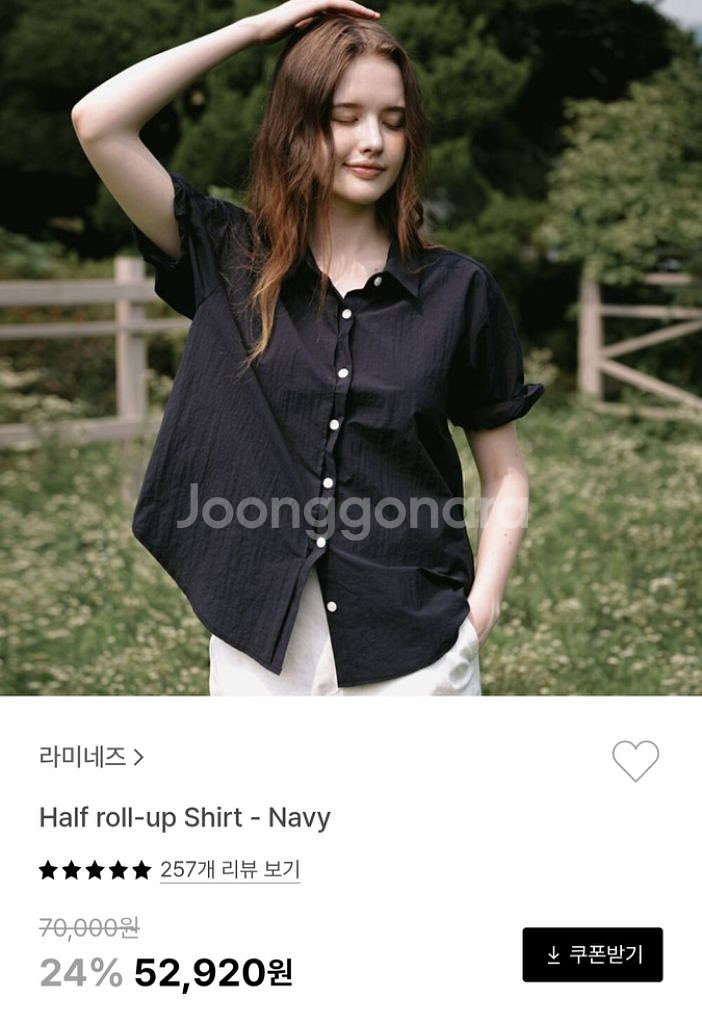 라미네즈 하프 롤업 네이비 반팔 셔츠--0