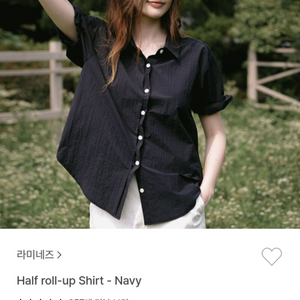 라미네즈 하프 롤업 네이비 반팔 셔츠