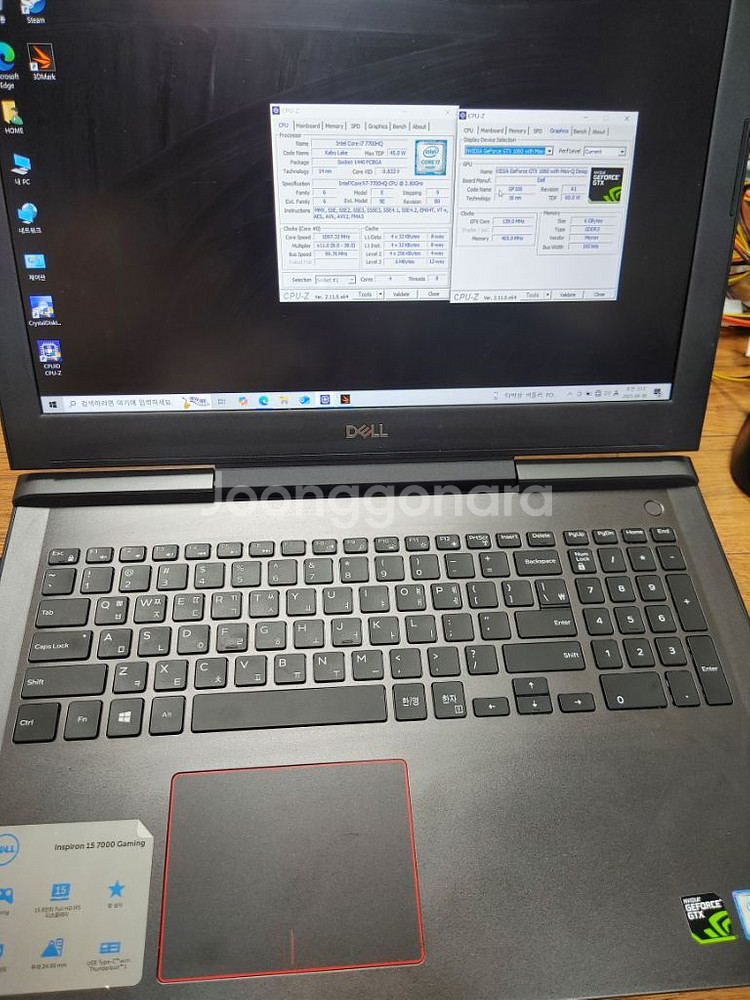 델 게이밍노트북 I7 7700 gtx1060 택포--1