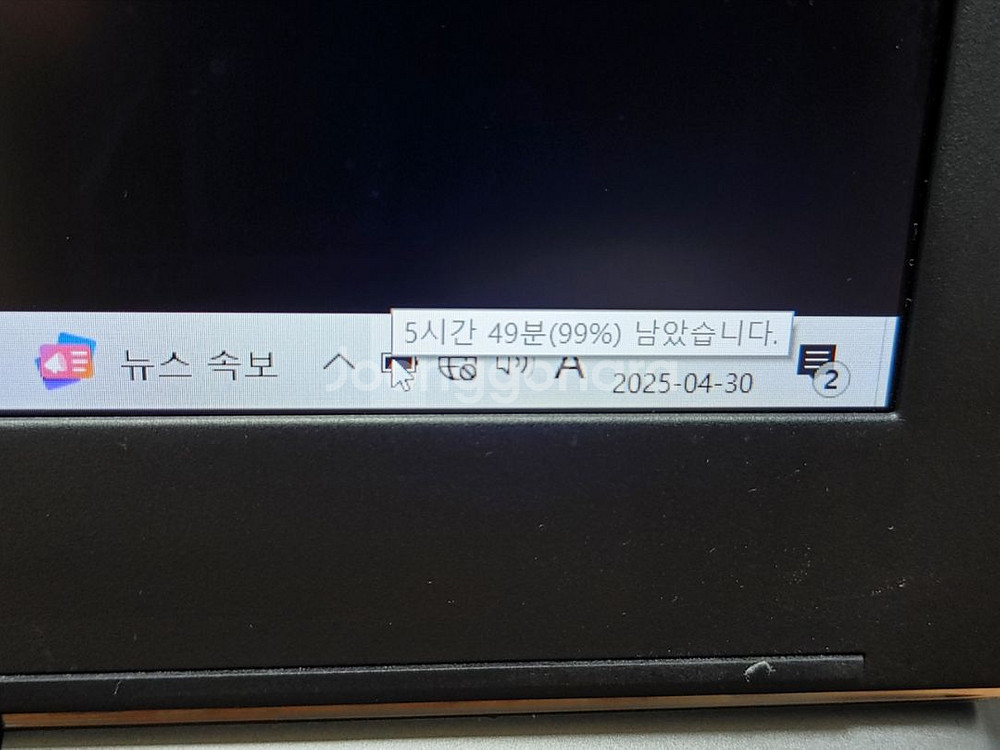 델 게이밍노트북 I7 7700 gtx1060 택포--5