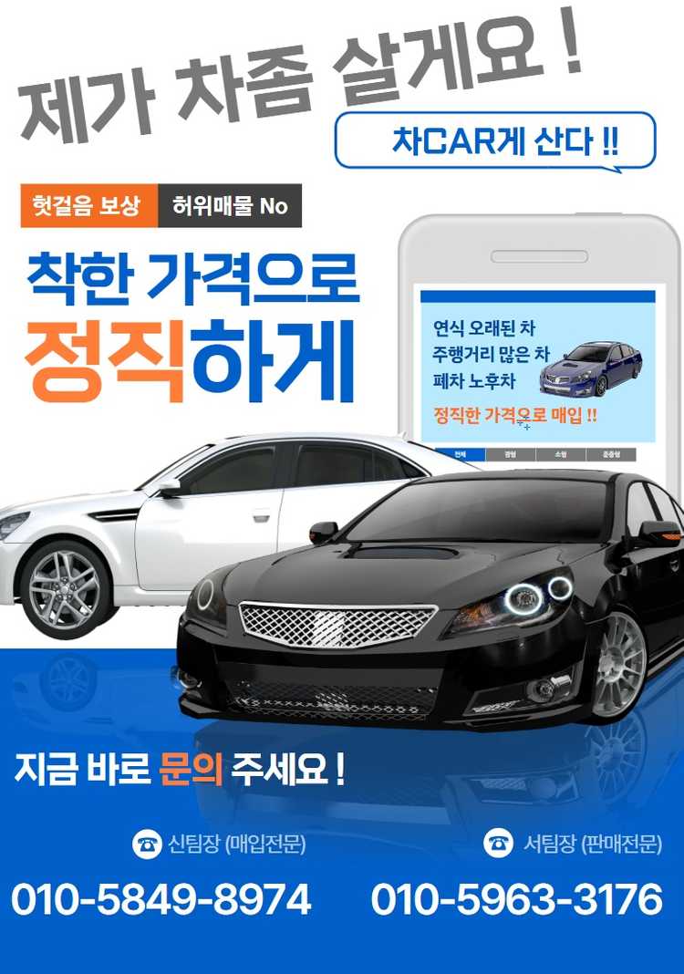 @16년 더 뉴 프라이드 5DR 1.4 디젤 럭셔리 이미지