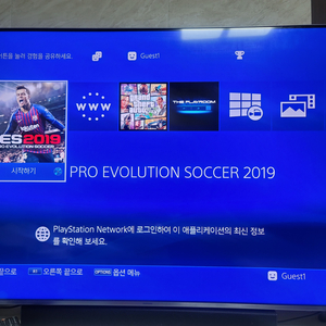 PS4 PRO 플스4 프로] (글레이셔 화이트)판매합니