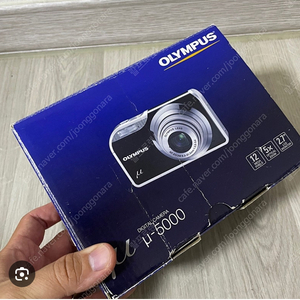 올림 푸스 뮤 디카 5000, 5010 판매