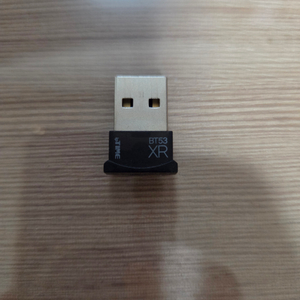 EFM ipTIME BT53XR 블루투스 동글