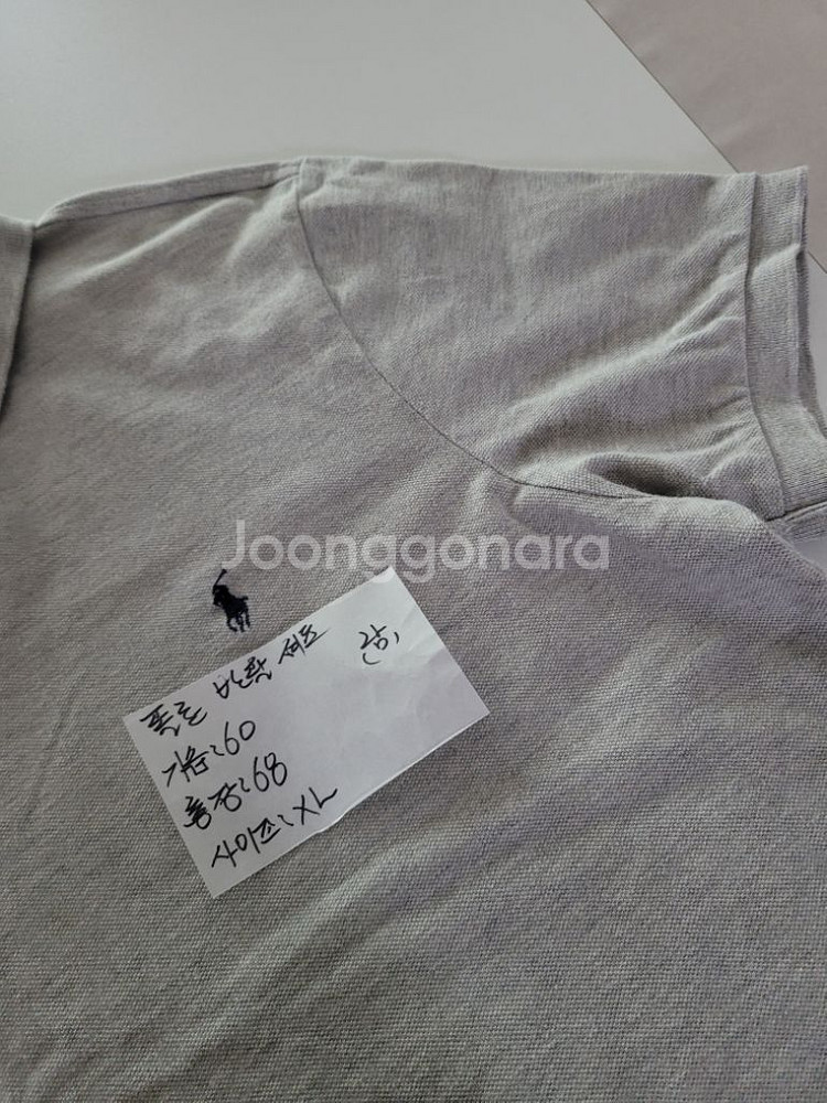 폴로 반팔 셔츠 남성 XL--5