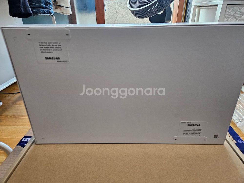 갤럭시북5 Pro 최고사양--3