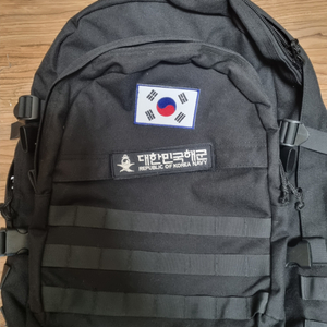 해군 보급 백팩