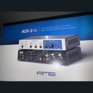 rme adi-2 fs 헤드폰앰프 및 컨버터
