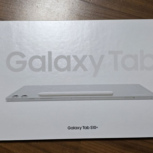 [미개봉새제품] 갤럭시탭 S10+ 256GB 실버 판매