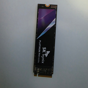 ssd sk p41 1tb