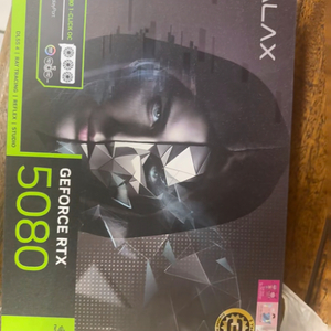 RTX 5080