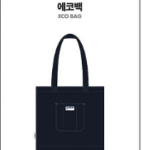 릴파콘 이세돌 릴파 에코백