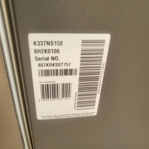 (횡성군) LG DIOS 김치냉장고 k337ns15e