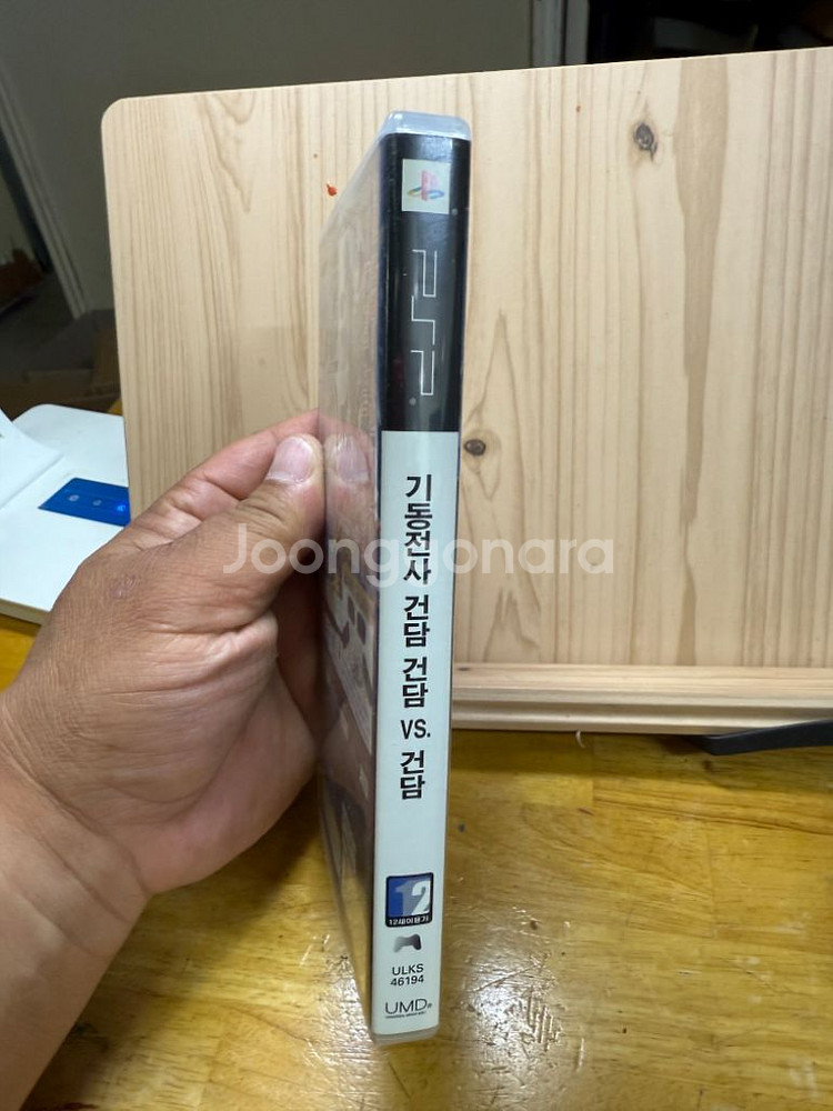 [중고] PSP 기동전사건담 건담VS건담 /정발,설명서--3