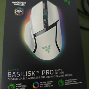 레이저 바실리스크 V3 Pro + 충전 독