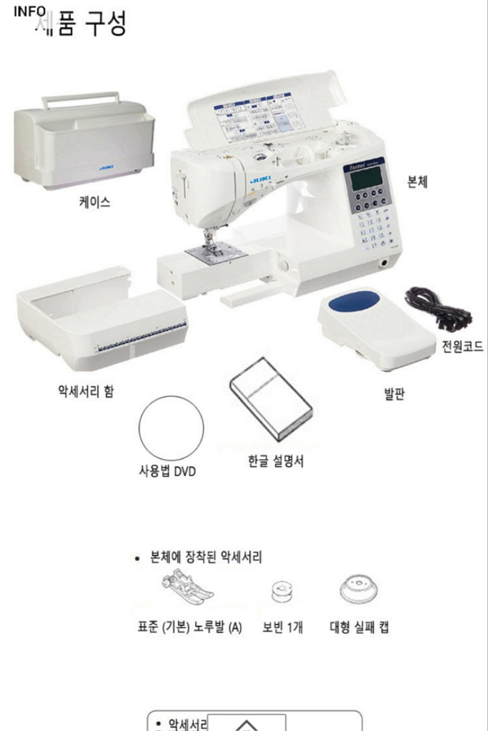 주끼F300--2