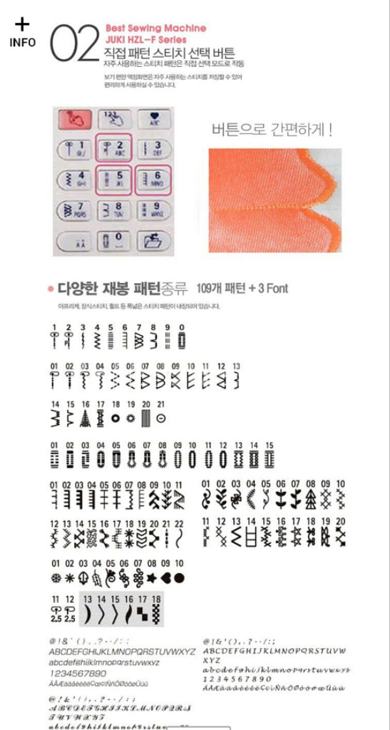 주끼F300--5
