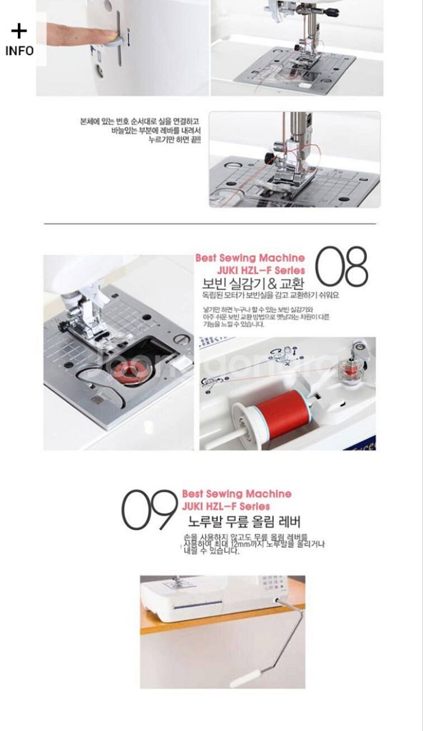 주끼F300--7