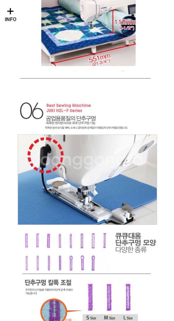 주끼F300--6
