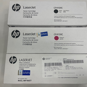 HP CF410XC, CF413XC 토너카트리지 판매
