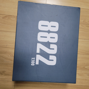 다반 8822 더블오 퀀터 건담