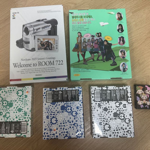 뉴진스 굿즈 팝니다