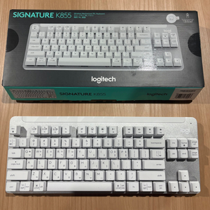 로지텍 시그니처 K855 키보드 화이트(새것 컨디션)