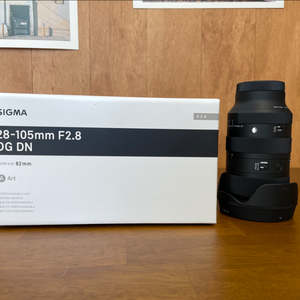 시그마 28-105mm DG DN F2.8 L마운트