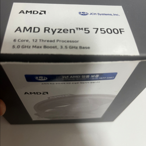 AMD Ryzen 5 7500F CPU