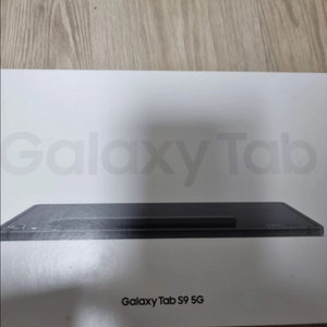 삼성 갤럭시탭 s9 미개봉 급처