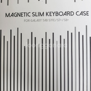 안박 키보드 케이스 갤럭시탭 S7+, S8+(미개봉)
