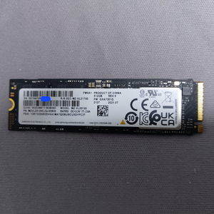 삼성 PM9A1 Nvme SSD 512GB