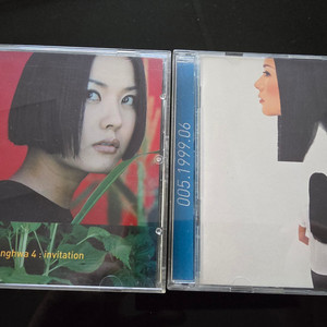 (엄정화 음악CD2개) 일괄 판매합니다.