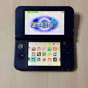 뉴 닌텐도 3ds xl 128기가 판매합니다