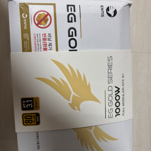 1000w 파워