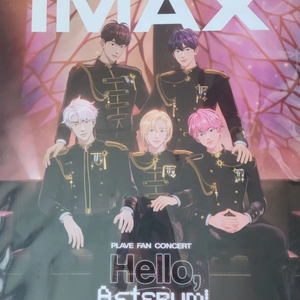 CGV 플레이브 팬콘서트 아이맥스 포스터+스탬프+빅포카