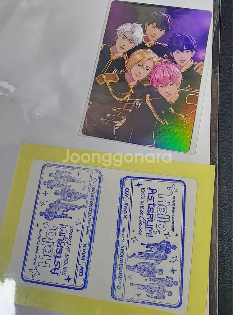 CGV 플레이브 팬콘서트 아이맥스 포스터+스탬프+빅포카--1