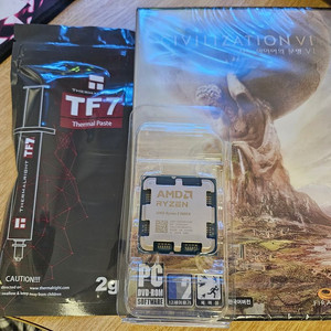 라이젠 9600X + TF-7 써멀 + 문명6(스팀)