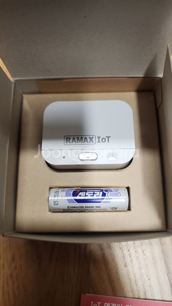RAMAX IOT 스위치 RSA-021W--1