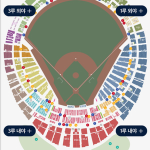 5/4 롯데 엔씨 와이드 탁자석