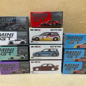 미니지티 / lbwk / 카이도 하우스 / minigt