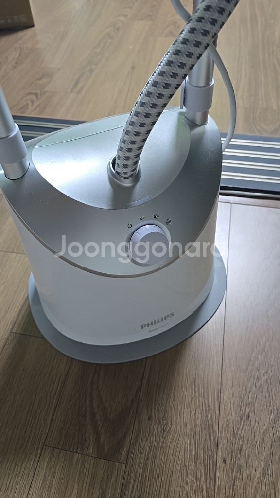 보만 스팀다리미--0