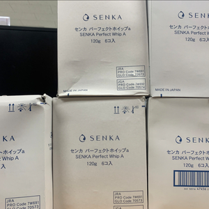센카 퍼펙트휩 120g