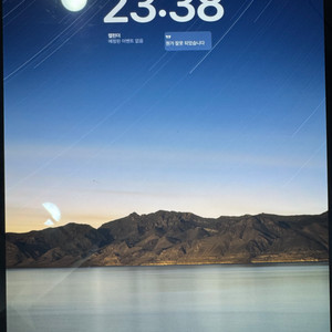 아이패드 프로 m4 13인치 256gb 스페이스그레이