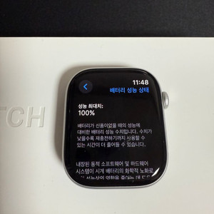 애플워치10 46mm gps